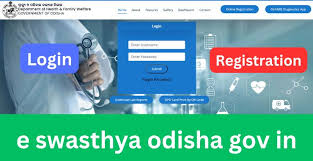 eswasthya odisha gov in